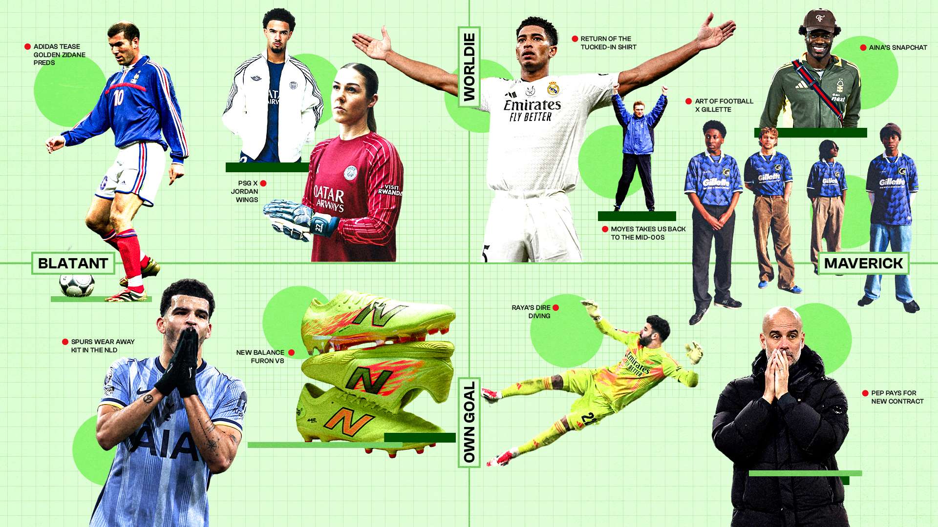 姆巴佩领衔巴黎对决皇家社会 轻松晋级八强的全面分析