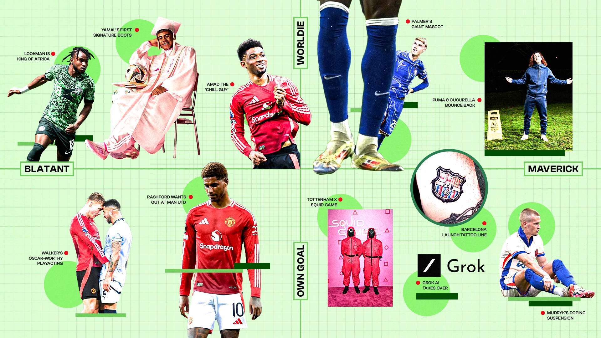 持竞争力的 持竞争力的